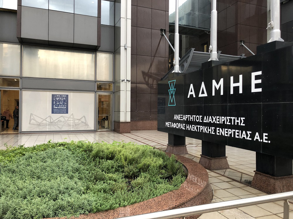 Καλών τεχνών