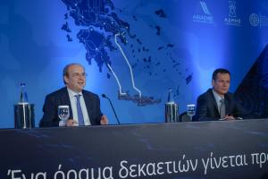 Διασύνδεση Κρήτης - Αττικής