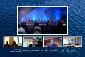 Διασύνδεση Κρήτης - Αττικής