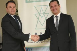 ΥΠΟΓΡΑΦΗ ΣΥΜΒΑΣΗΣ ΜΕ ΝΕΧΑΝS