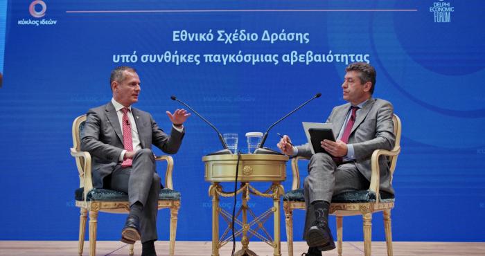 Μανουσάκης