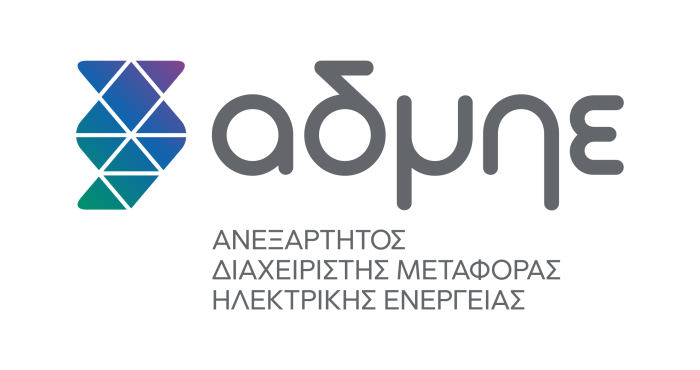 IPTO Greek Logo