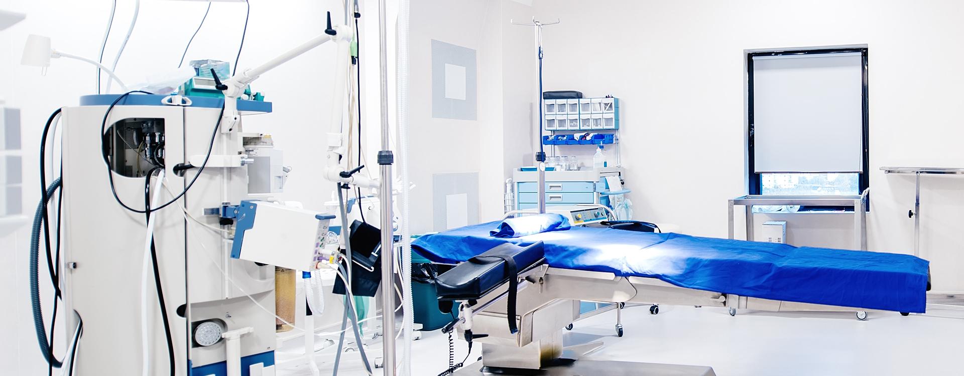 Εθνικό Σύστημα Υγείας