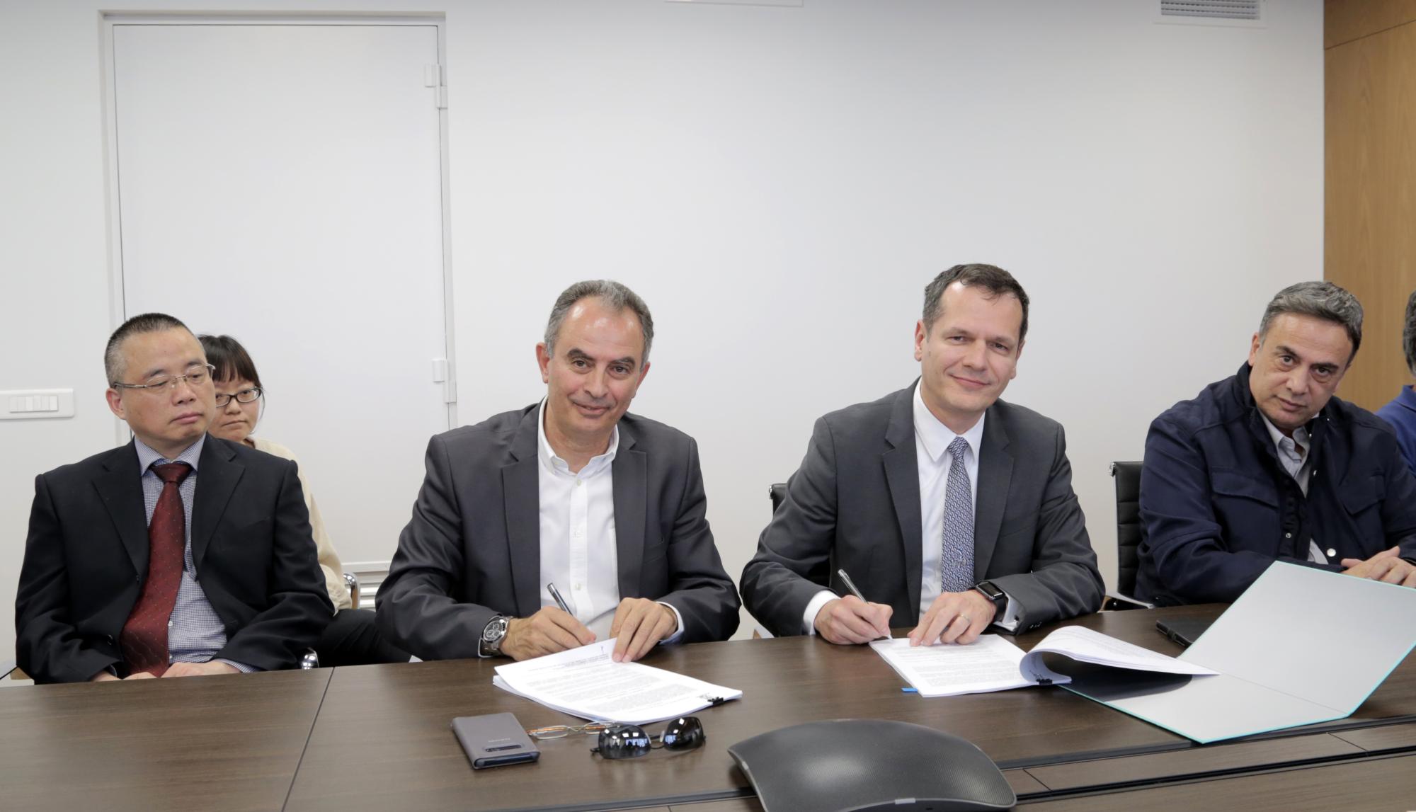 Υπογραφή ΚΚΠ