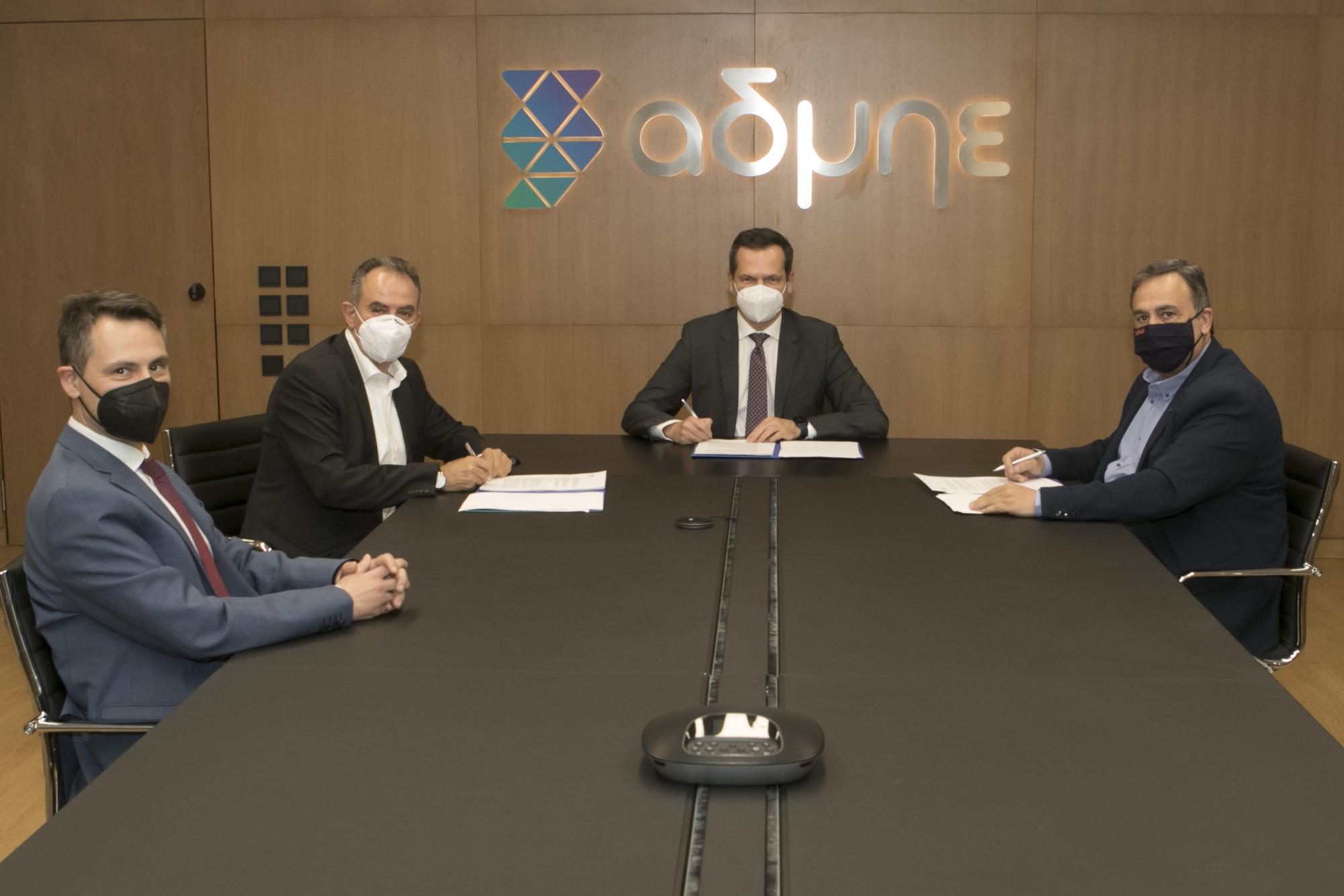 Υπεγράφη η νέα τριετής Επιχειρησιακή Συλλογική Σύμβαση Εργασίας