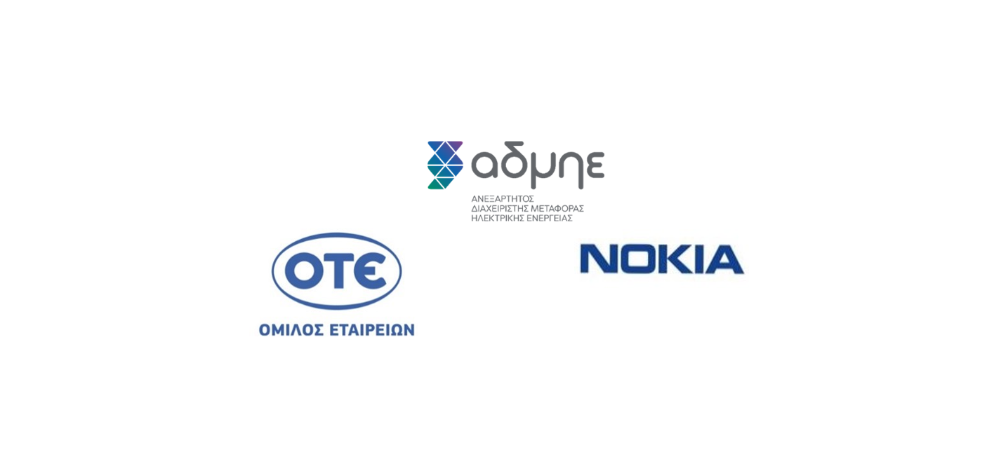 Digitisation of IPTO's Energy Management Infrastructure to be deployed by OTE Group - NOKIA