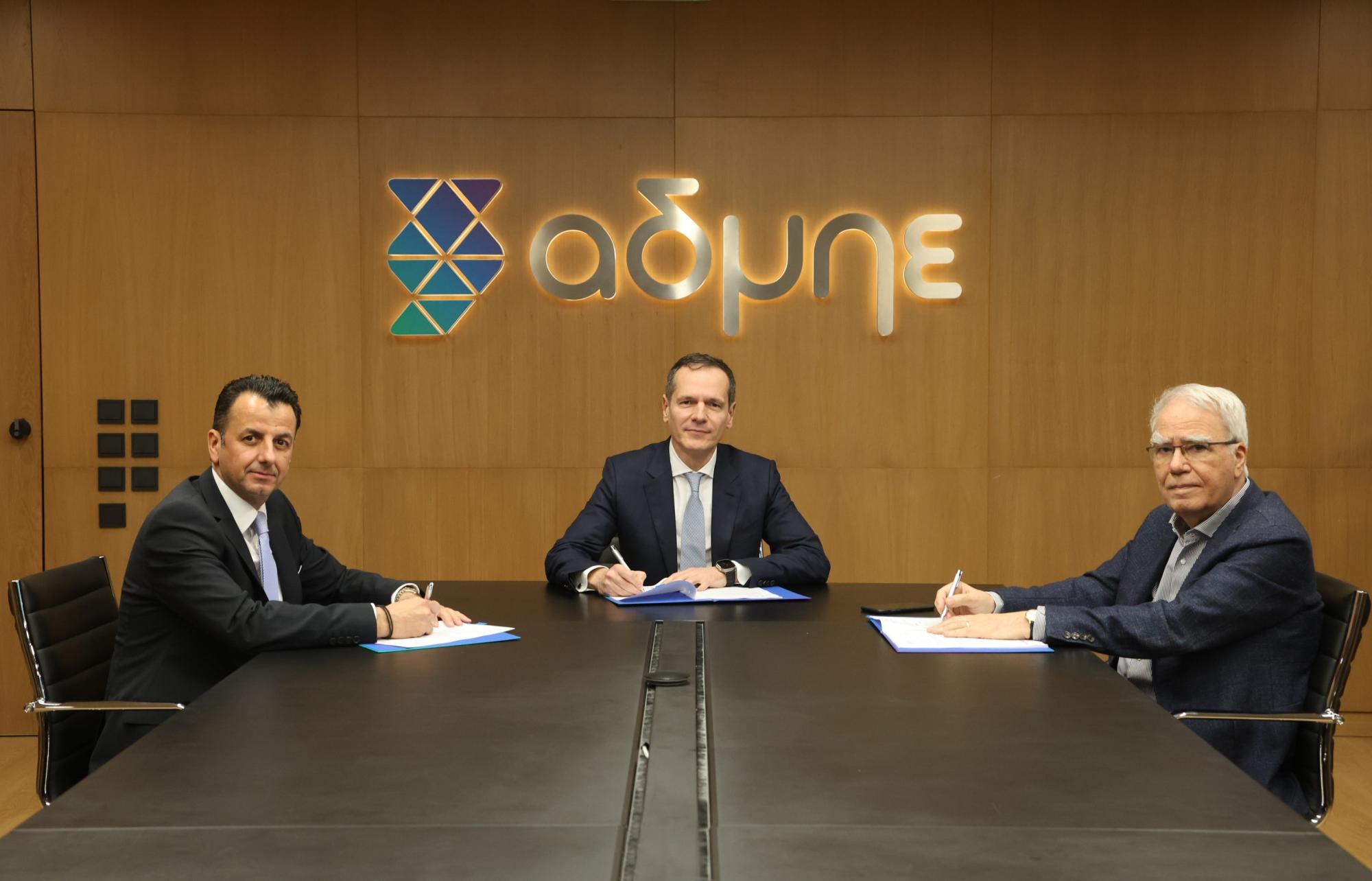 anatolikos_diadromos